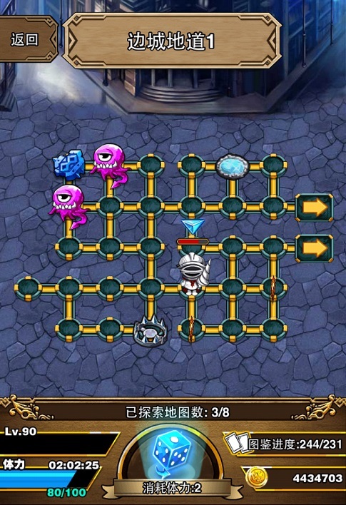 云霄通关攻略!李白唐诗攻略图文