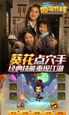 育儿宝藏攻略版!梦境大神攻略图文