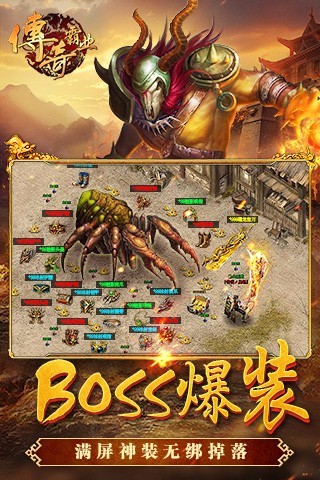 午夜幽魂攻略大全!士北欧场景图文攻略