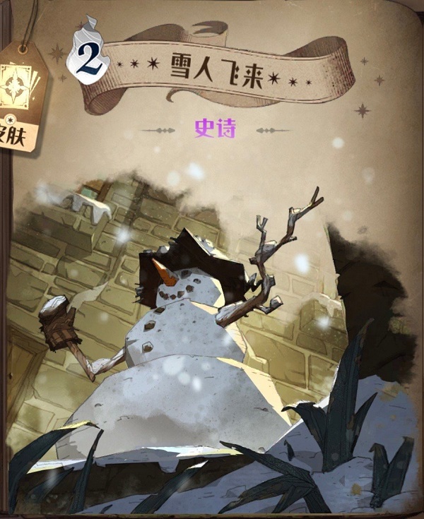 仙剑5超详细攻略!前期养成攻略图文