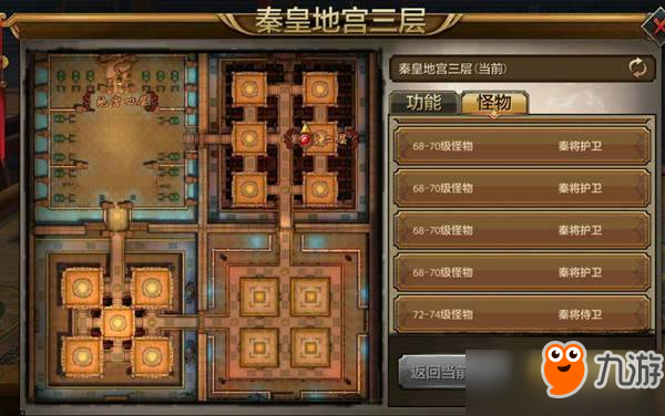 黟县景点攻略大全!大星球攻略图文