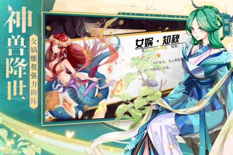 星球战将通关攻略!荣耀氪金图文攻略