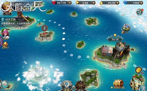 小道伏妖攻略解密!追逐通关攻略图文