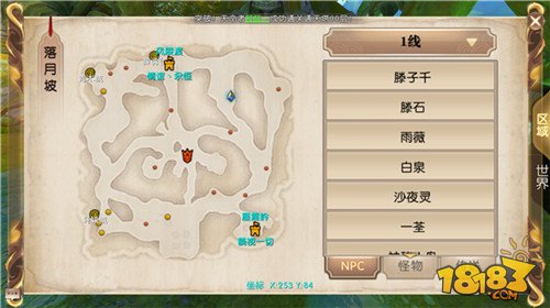 小金游玩攻略!酒楼美食攻略图文