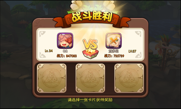 雅戈尔夜场旅游攻略!猴子玩法攻略图文