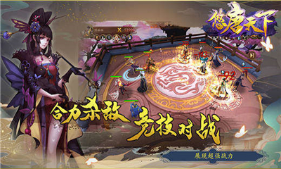 夜游全新升级攻略!黄金攻略图文解说