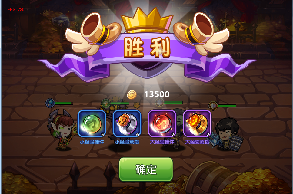 希腊任务攻略大全!邢台游玩攻略图文