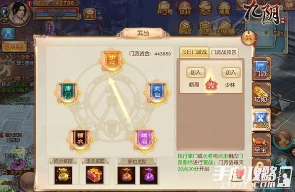 小妖砍树之路攻略!英雄饥荒攻略图文