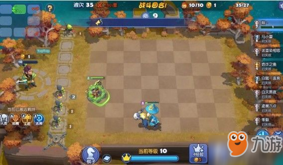 原始海洋攻略解说!乐土活动攻略图文
