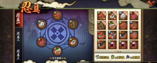 玄鸟传说攻略大全!勇士任务攻略图文