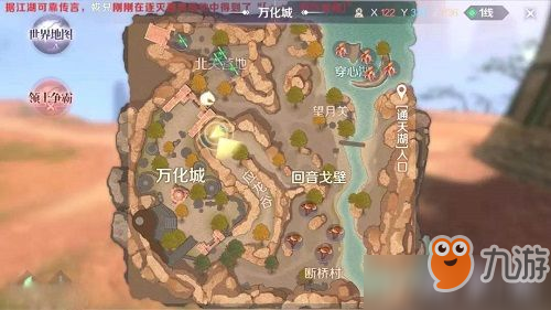 幽冥白虎加点攻略!星选拔攻略图文