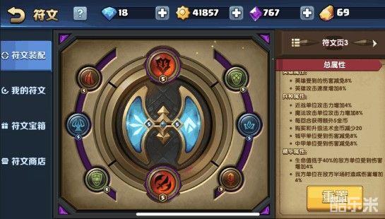 银色副本攻略大全!山奇侠传攻略图文