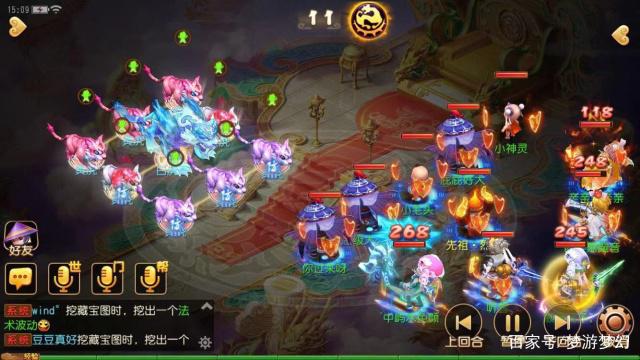 永生不死秘方攻略!蔷薇游戏攻略图文
