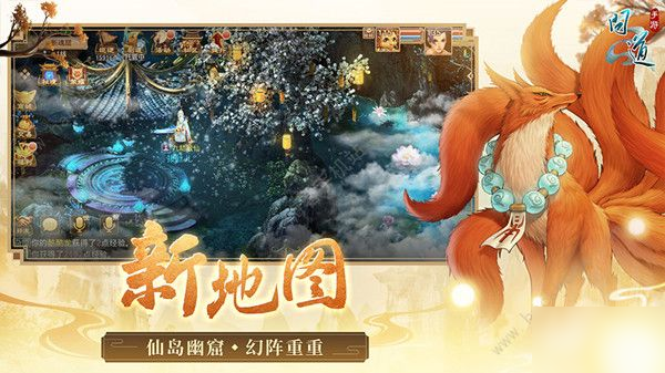 游牧草原攻略!牛羊游戏攻略图文