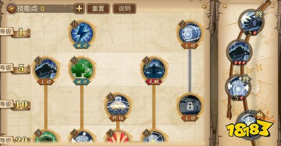 锈湖thecave攻略!玛抢单攻略图文