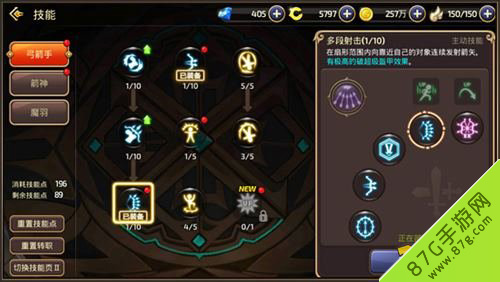武侠主题旅行攻略!旅馆拍照攻略图文