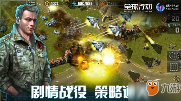 勇者生存攻略大全!龙脉攻略大全图文