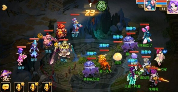 云溪谷乐园攻略!跨越边境攻略图文