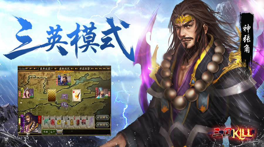 行游河山攻略!外设魅影攻略图文