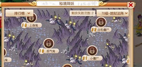 月宫培养攻略大全!王者峡谷攻略图文
