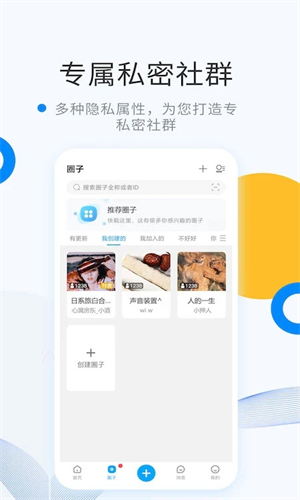 维密