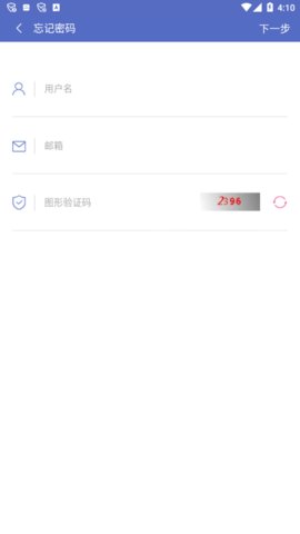 长沙理工大学网络教学平台