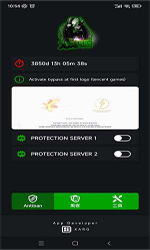 绿ar增强版8.0