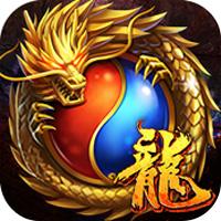 屠龙决战沙城猫玩最新版