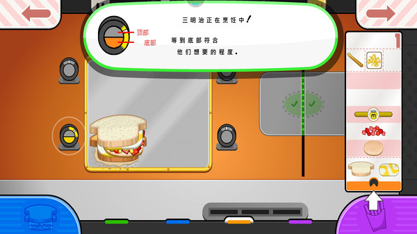 老爹奶酪店togo