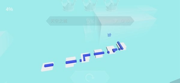 跳舞的线天空之城