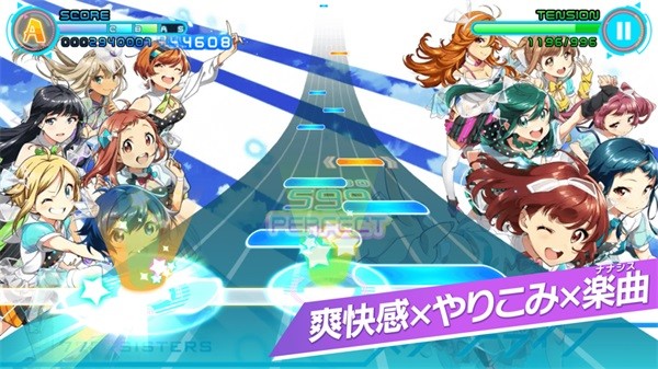 东京七姐妹手游(ナナシス)