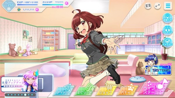 东京七姐妹手游(ナナシス)