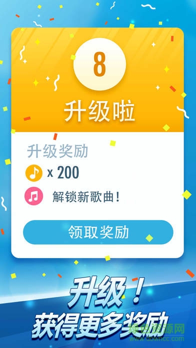 钢琴块2自制版umod1.7
