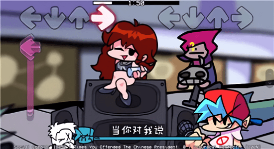 周五夜放克热爱105度的你版(FNF VS 105℃)