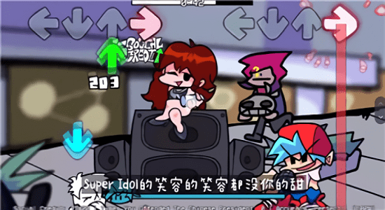 周五夜放克热爱105度的你版(FNF VS 105℃)