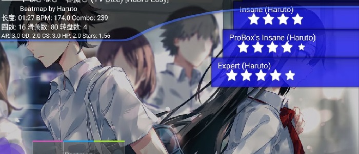 osugame(osu)