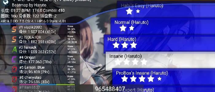 osugame(osu)