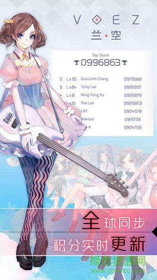 音游兰空voez百度游戏